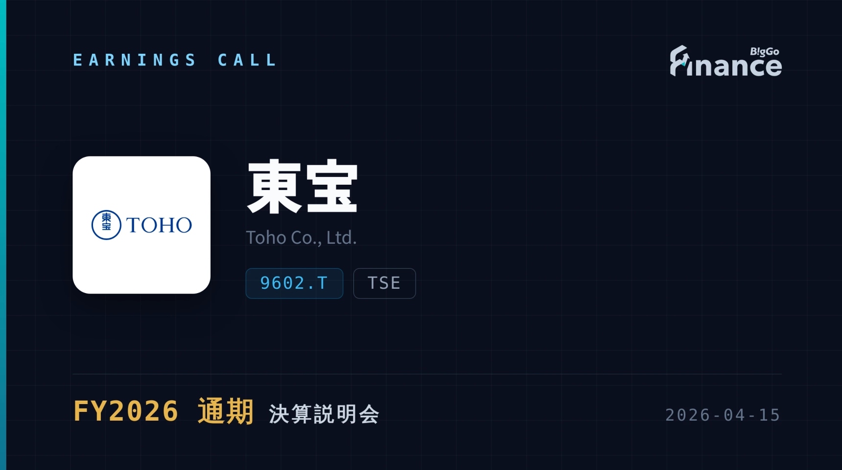 【Toho FY2026 Full-Year Earnings Call】Record Operating Revenue of ¥360.6 ...