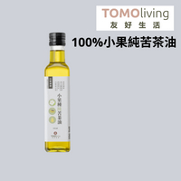 【友好生活】100%純苦茶油 (255ml)