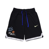 Nike 球褲 Dri-FIT DNA 男款 黑 吸濕 快乾 寬版 印花 拉鍊口袋 運動  DV3193-010