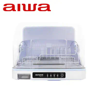 【愛華 AIWA】ADD-2601 桌上型烘碗機 (26L/紫外線/開蓋斷電)