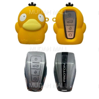 Psyduck Proton S70 X50 X90 key cover case Transparent Tpu Protective Sarung Kunci X50 Proton Car Acc
