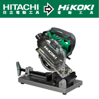 HIKOKI MV 36V充電式無刷金屬切斷機-含底座-空機-不含充電器及電池(CD3605DFA-NN)