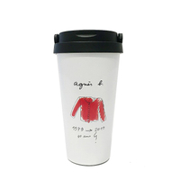 【agnes b.】Snap cardigan隨行杯(白)