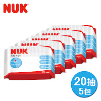 德國NUK-濕紙巾20抽*5包