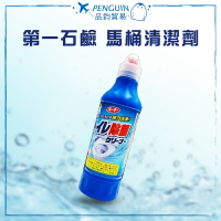 日本 第一石鹼 馬桶清潔劑 500ml ✨現貨+預購✨