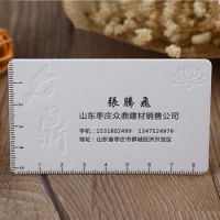 200 pcs/ lot custom print letterpress/emboss business cards high quality 600gsm cotton paper gold silve foil/stamping name card