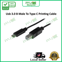 1M USB C to USB Type B 2.0 Printer Cable for Smartphone Type C Laptop Tablet / 1M USB C ke Kabel Pen