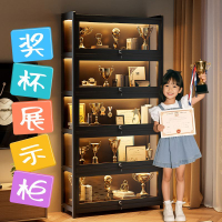 破損補寄 附發票 落地收納櫃 書櫃 陳列櫃 展示櫃 置物架 透明展示柜榮譽獎牌獎杯證書陳列柜辦公室產品樣品貨架展柜手辦柜 最低價 快速出貨