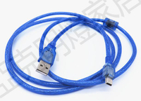 【299出貨】三菱伺服MR-J3 J4 JE調試線數據線/通信線下載線 USB-Mini口T型口【亞德機械五金家居】