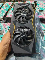 【三和電腦配件店】華碩1660S 6G 冰騎士 顯卡 22年出廠  充新成色  歡迎同行來撩 還有100片 標的10片以上價格   還有些