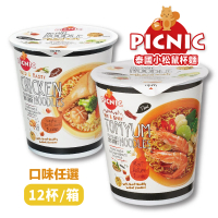 【泰國Picnic小松鼠】正宗泰式風味杯麵(酸辣蝦/泰北雞;口味2選1  60gx12杯/箱/中元普渡/拜拜箱/澎派箱)