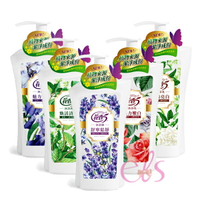 [$699免運] 花香5 沐浴乳 沐浴露 魅力緊緻/彈力嫩白/煥活清爽/細緻亮白/舒寧鬆靜 1000ml 多款供選  ☆艾莉莎ELS☆