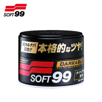 SOFT 99 高級黑固蠟 300g