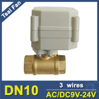 DN10 2 Way Brass 3/8'' Electric Ball Valve Metal Gear AC/DC9-24V 3/7 Wires On/Off 5 Sec For Water Purification CE certified