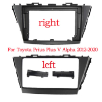 9 Inch Car Frame Audio Fitting Adaptor Dash Trim Kits Facia Panel For Toyota Prius V Plus Alpha 12-15 Double Din Radio Player