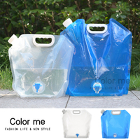 水袋 儲水袋 折疊袋 裝水袋 加龍頭 旅行 野營 蓄水袋 折疊手提儲水袋(升級5L)【R047】color me
