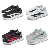 【adidas 愛迪達】慢跑鞋 Duramo SL 2 男鞋 女鞋 緩震 回彈 輕量 運動鞋 單一價(IH8229)