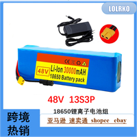 New product  Electric Bicycle Battery 48V Lithium Battery 30Ah13 String 3 and + Charger 18650 Lithium Ion Battery