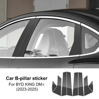 aimey ฝาครอบตกแต่งเสา B ของประตูหน้าต่างรถยนต์สำหรับ BYD King DM-i 2025 2024 2023 สีดำเงา สติ๊กเกอร์