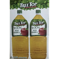 【土香王】TREE TOP純蘋果汁 2公升