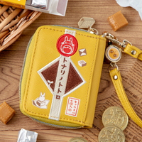 真愛日本 宮崎駿 吉卜力 龍貓 復古牛奶糖 刺繡票卡收納包 附伸縮掛繩 卡片包 零錢包