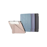 SwitchEasy-Origami全方位支架保護套(iPad 7/8/9)10.2吋【APP下單最高22%點數回饋】