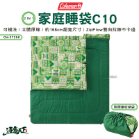 【Coleman】2IN1 家庭睡袋C10 CM-27256(雙人睡袋 信封式 可拼接 戶外 露營 逐露天下)
