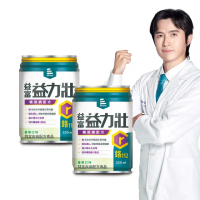 【益富】益力壯糖尿病配方-香草口味 250ml*24入*2箱