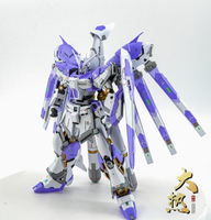 大熱 萬代RG海牛高達紫羅蘭Hi-v阿姆羅拼裝敢達1/144模型男生禮物