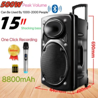 15 Inch Wireless Bluetooth Speaker Outdoor High-Volume Portable Square Dance Subwoofer High-Power Mobile Karaoke Stereo Speaker