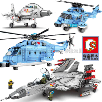 Mainan Blok Bangunan, Senbao, Jerung Biru Q Comel J-15 Jet Pejuang, J-18 Helikopter, Tentera Laut Ch