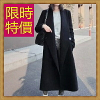 毛呢外套羊毛大衣-保暖長版女風衣2色62v24【韓國進口】【米蘭精品】