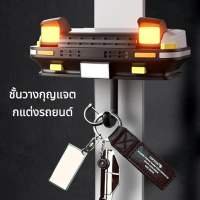 Car Decorative Key Rack Ae86/Mx-5, Jdm Style, Creative Design, Turns on Headlights, Key Hook, Key Pe