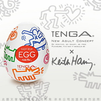 ◤自慰器 飛機杯◥ 日本TENGAx美國Keith Haring 時尚大道 STREET 挺趣自慰蛋 KHE-001 【跳蛋 名器 自慰器 按摩棒 情趣用品 】【情趣職人】