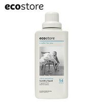 【紐西蘭ecostore】(抗敏無香/500ml)超濃縮環保洗衣精(適合孕媽咪、過敏體質)