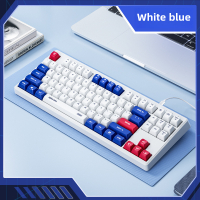 Hot Sale INPHIC Inphic K902 Wired Keyboard Mech Office Home Games 87 Key Mute Luminous Computer