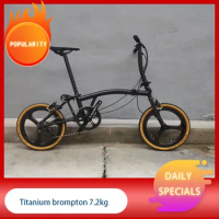 TiAtom/Titanium Folding bike for Brompton model 3Speed 7.2kg