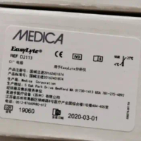 Electrode (D2113 CL-) for MEDICA Easylyte Electrolyte Analyzer (New Original)