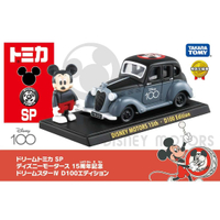 【誥誥玩具箱】現貨 Tomica 合金車 SP 迪士尼100周年 米奇小汽車