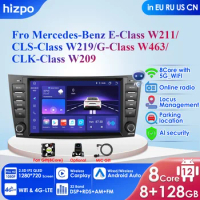 8 Inch AutoRadio 2 Din Android GPS for Mercedes Benz E-Class W211 E200 E220 E300 E350 W209 W463 CLS-Class W219 Multimedia Stereo