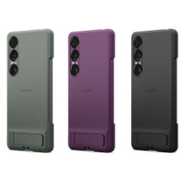 SONY 原廠Xperia 1 VII 可立式時尚保護殼(XQZ-CBFS)