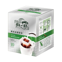 【鮮一杯】珈优山曼特寧濾掛咖啡(10gx10入)