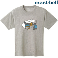 Mont-Bell Wickron 中性款 排汗衣/圓領短袖 1114729 CAMPING BEAR LGY 淺灰