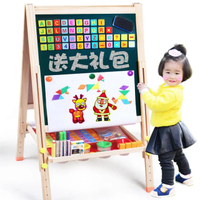 กระดานไวท์บอร์ด ไวท์บอร์ด กระดานไม้ เขียนได้ 2 ด้าน (มีกล่องวางอุปกรณ์) Size : 44x54xสูง150cm