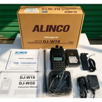 Handy talky profesional alinco DJ-W18 VHF FM Balikpapan