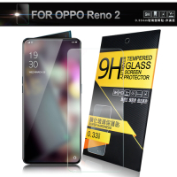 NISDA for OPPO Reno 2 鋼化9H玻璃螢幕保護貼-非滿版