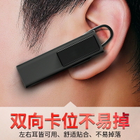 藍芽耳機 適用Huawei華為藍牙耳機2021年新款單掛耳式無線運動型原裝正品男 全館免運