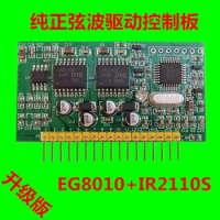Pure Sine Wave Inverter Drive Control Board DY002 Chip EG8010+IR2110 Sine Wave Module