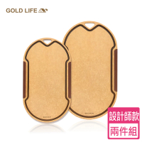 【GOLD LIFE】高密度不吸水木纖維砧板設計師款-L+M