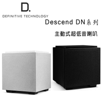 【澄名影音展場】美國Definitive Technology Descend DN8 主動式8吋超低音喇叭